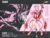 MS General Raider Of Shadow RS-04 Mao Tu